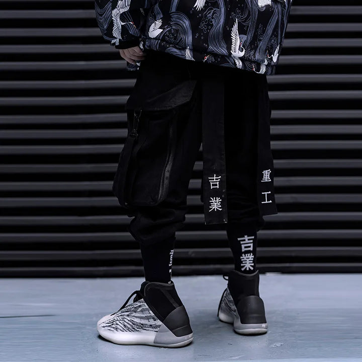 Cyberpunk Cargo Ribbon Pants Dark Tiger