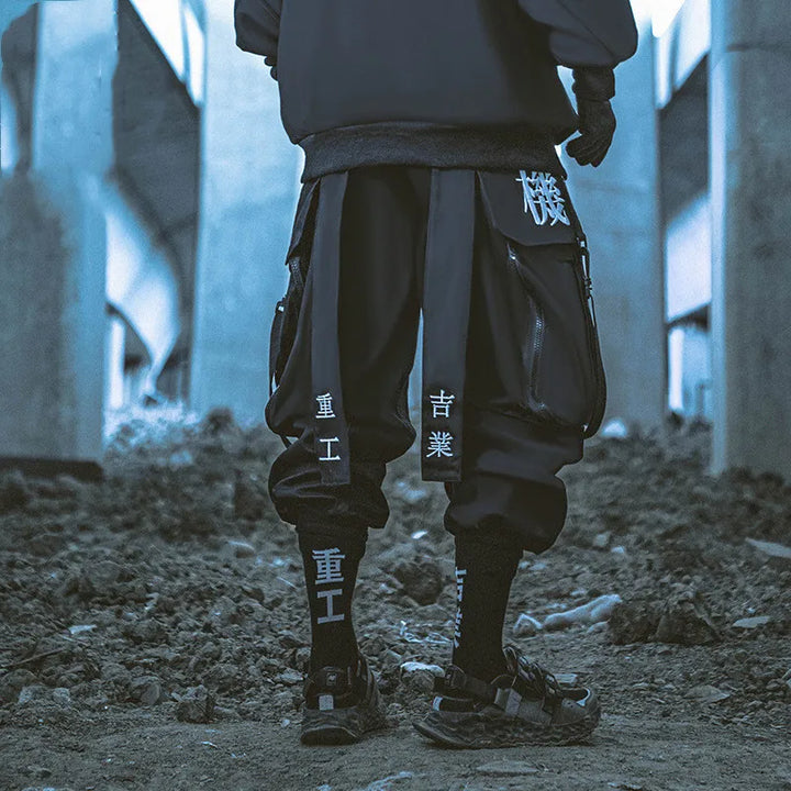 Cyberpunk Cargo Ribbon Pants Dark Tiger