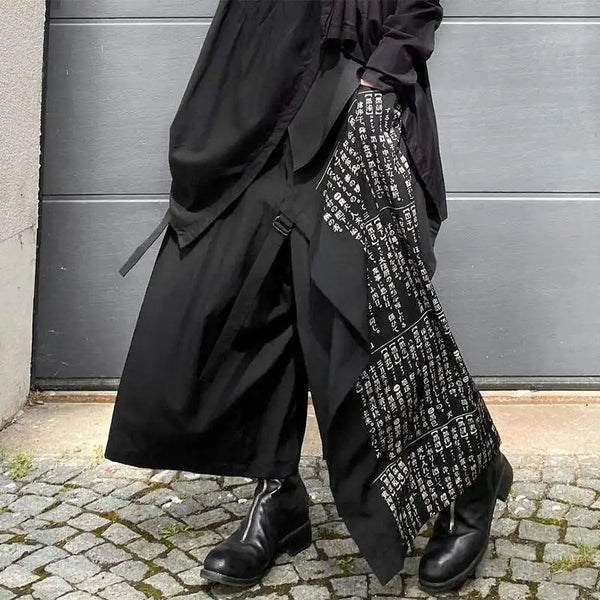 Dark Loose Wide Leg Pants Dark Tiger