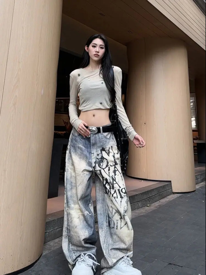 Y2K Washed Wide Pants Dark Tiger