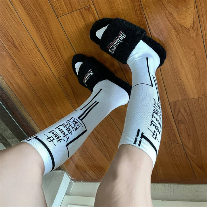 Cyberpunk Casual Tube Socks Dark Tiger