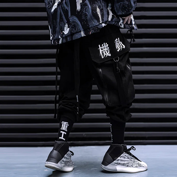 Cyberpunk Cargo Ribbon Pants Dark Tiger