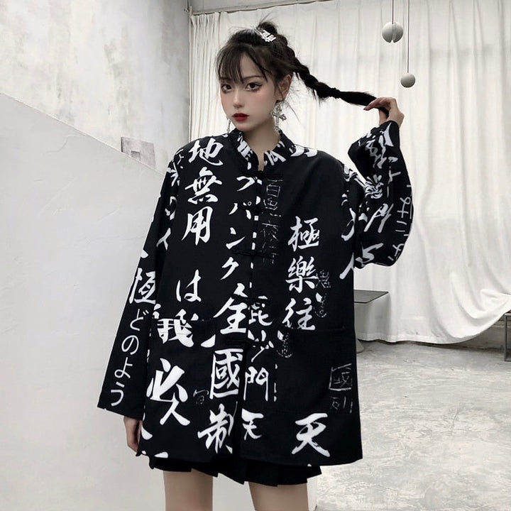 Oversized Japanese Blouse Dark Tiger