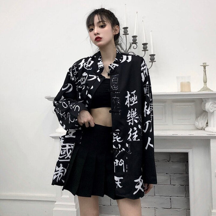 Oversized Japanese Blouse Dark Tiger