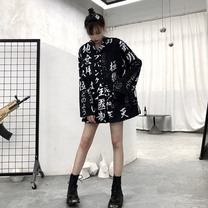 Oversized Japanese Blouse Dark Tiger