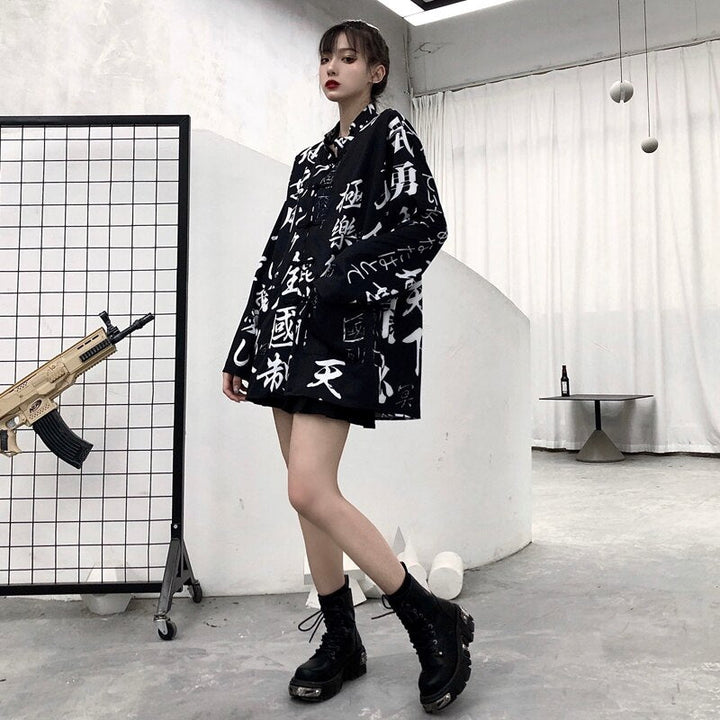 Oversized Japanese Blouse Dark Tiger