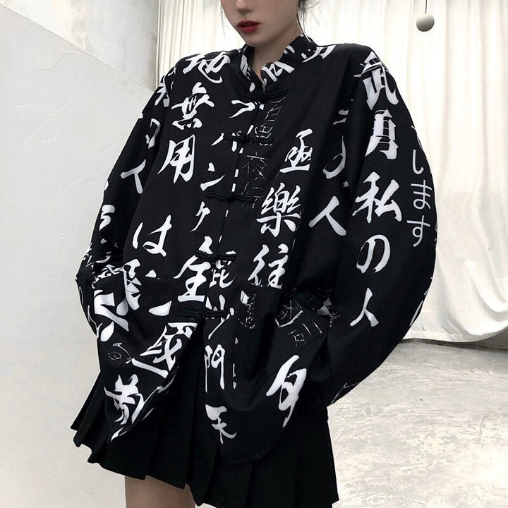 Oversized Japanese Blouse Dark Tiger