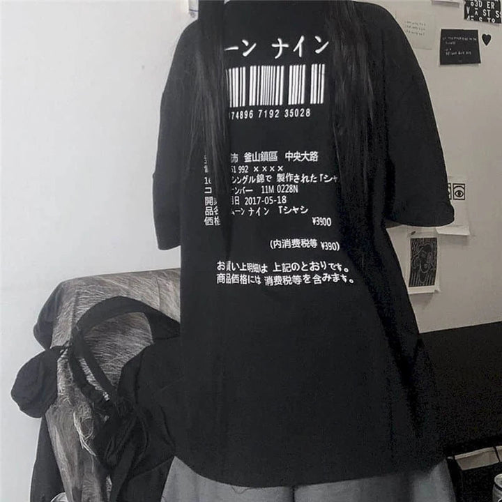 Y2k Techwear T-shirt Dark Tiger
