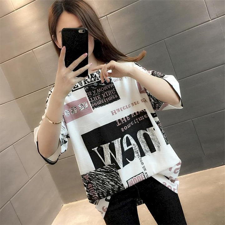 Oversized Harajuku Y2K T-Shirt Dark Tiger