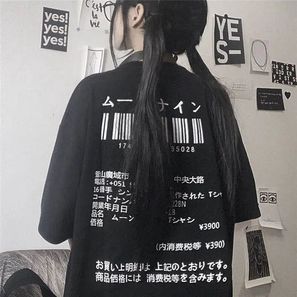 Y2k Techwear T-shirt Dark Tiger