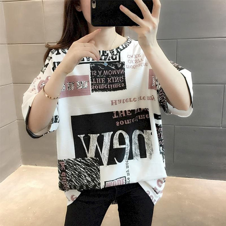 Oversized Harajuku Y2K T-Shirt Dark Tiger