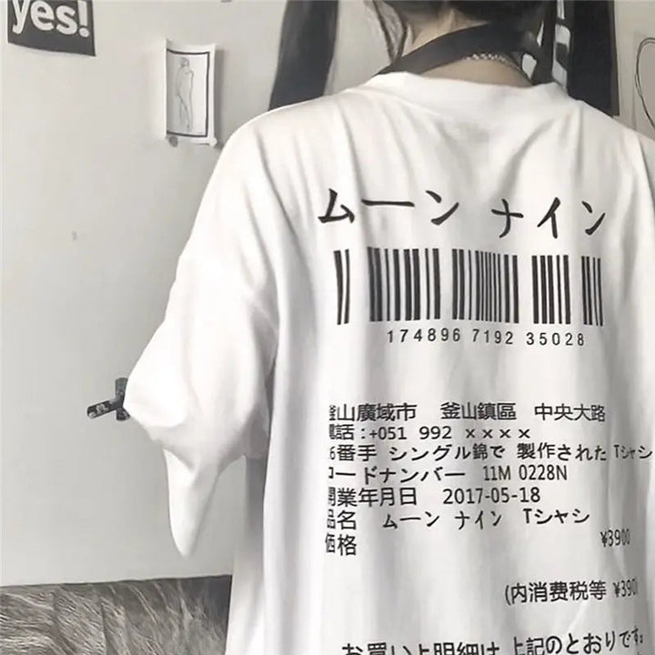 Y2k Techwear T-shirt Dark Tiger